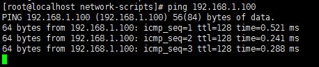 新建虚拟机ping不通windows主机，windows主机ping不通虚拟机解决办法