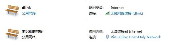 virtualbox--在win7设置ubuntu虚拟机网络
