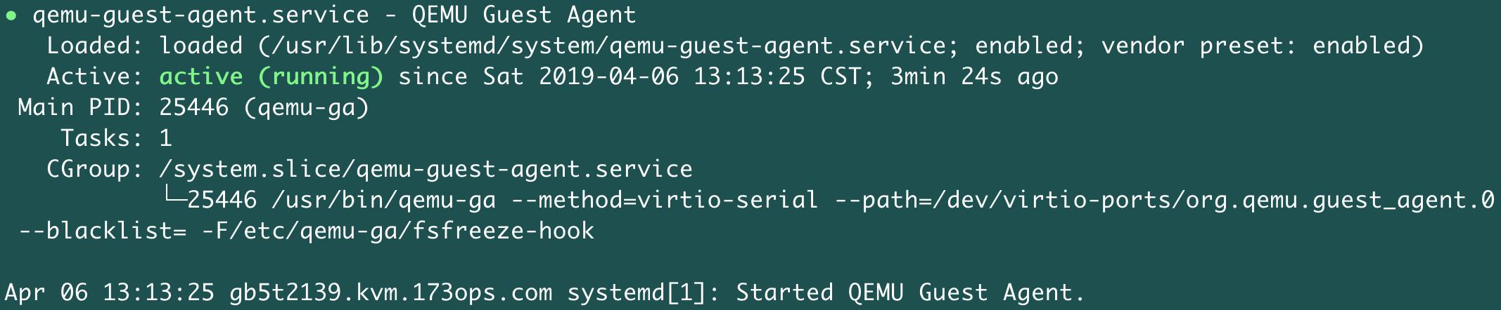 通过QEMU-GuestAgent实现从外部注入写文件到KVM虚拟机内部