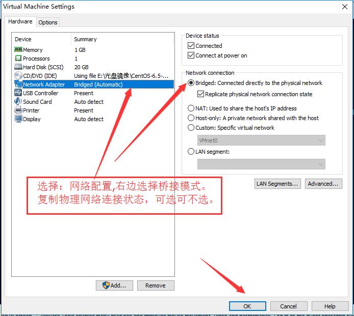 VMware虚拟机 安装centos7并设置静态ip 连接外网