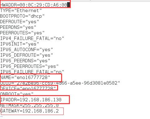 VMware＋centos7克隆多个虚拟机