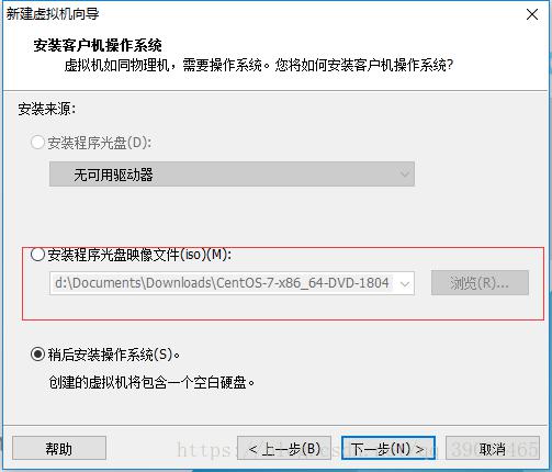 Ubuntu Linux虚拟机与windows快速创建共享文件夹