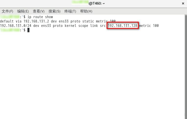 Xshell,Linux,vmware,Xshell连接本地VMware Linux虚拟机的简单配置（NAT模式）