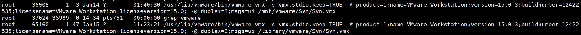 linux系统中不小心删除了vmware的虚拟机文件的处理方法