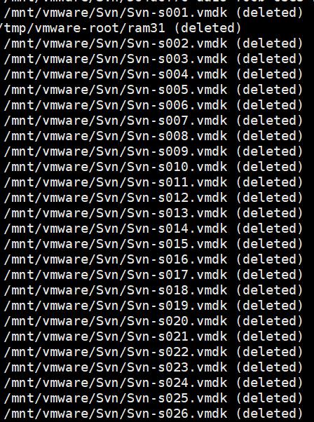 linux系统中不小心删除了vmware的虚拟机文件的处理方法