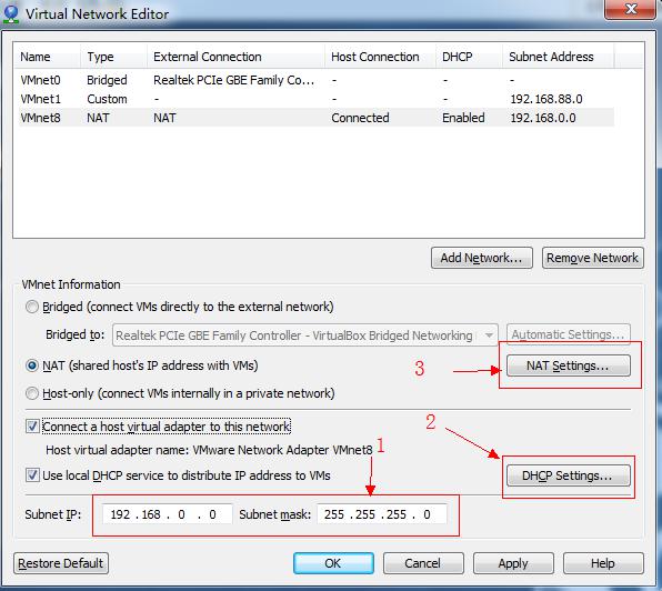 虚拟机NAT模式无法上网问题的解决办法