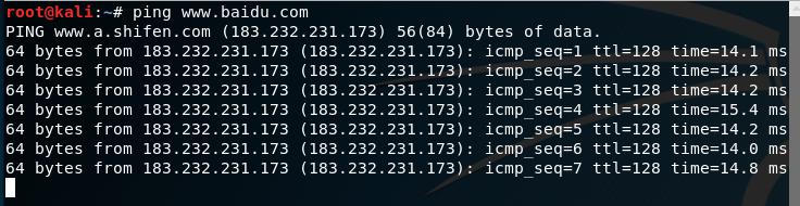 关于kali linux虚拟机配置网络问题（含ruijie问题）