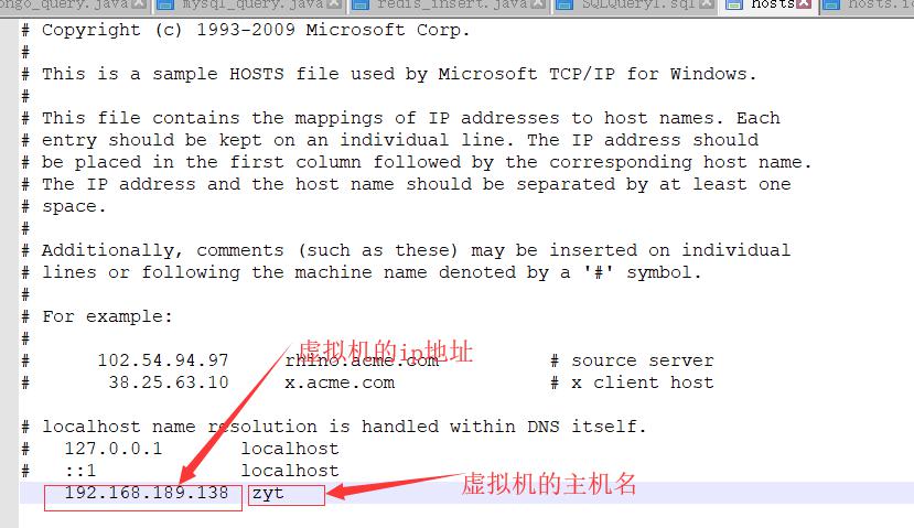 windows下eclipse实现操作虚拟机ubantu中的hdfs hbase