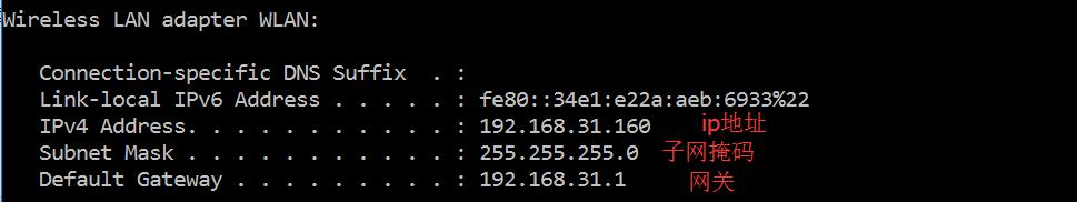 VMware虚拟机 安装centos7并设置静态ip 连接外网