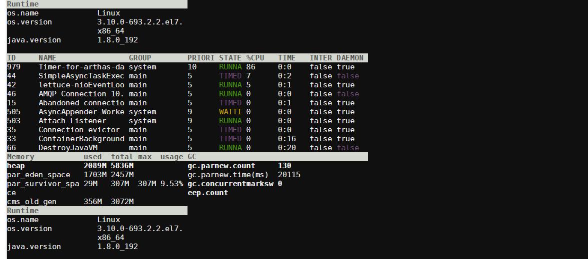 Java类MemoryUsage查看虚拟机的使用情况