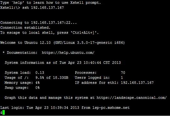 virtualbox--在win7设置ubuntu虚拟机网络