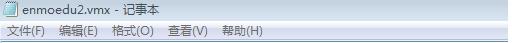VMware workstation 虚拟机兼容性问题