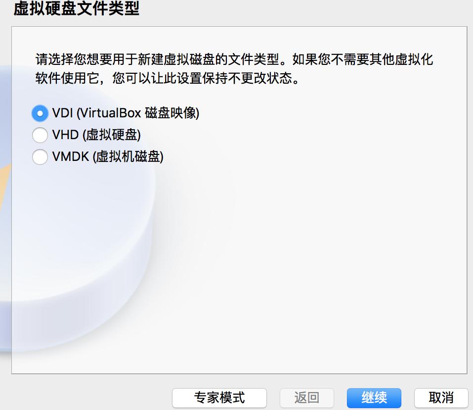 mac笔记本安装windows7虚拟机