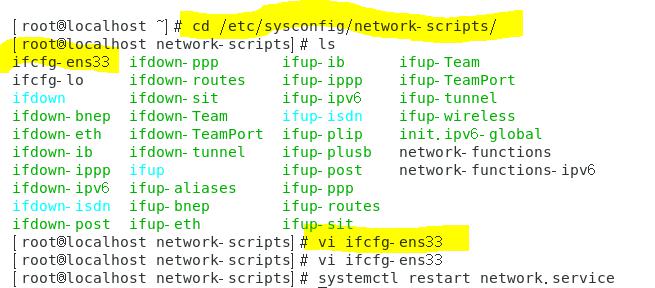 VMware设置桥接模式（使虚拟机拥有独立IP访问外网）