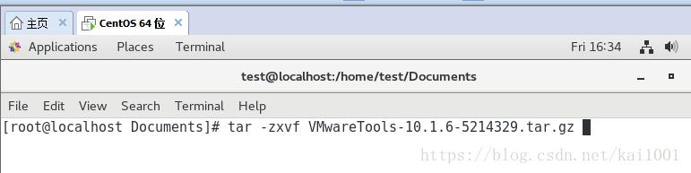 Windows环境：VMware下linux虚拟机与Windows主机进行文件共享的方法