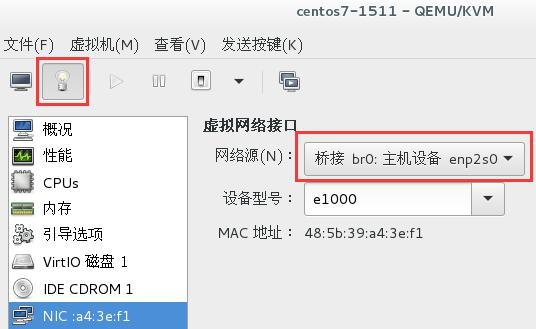 命令行安装kvm虚拟机、桥接网络、用virt-manager管理