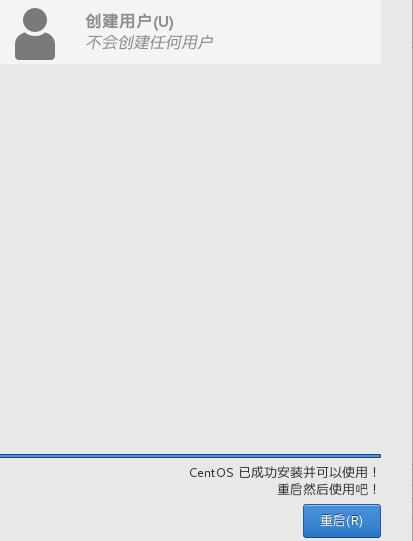 实现宿主机和VirtualBox下虚拟机的互ping相通