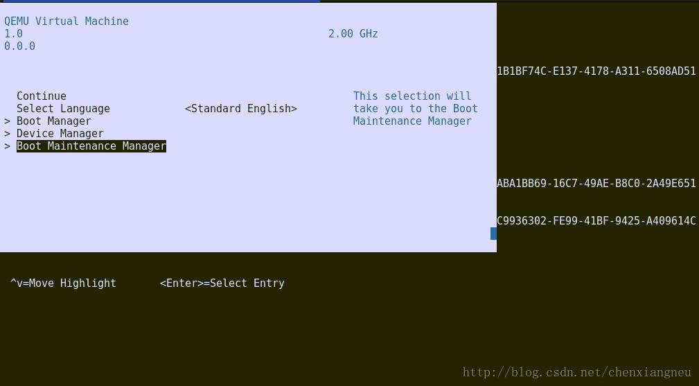 X86_64平台上利用qemu安装aarch64架构的虚拟机