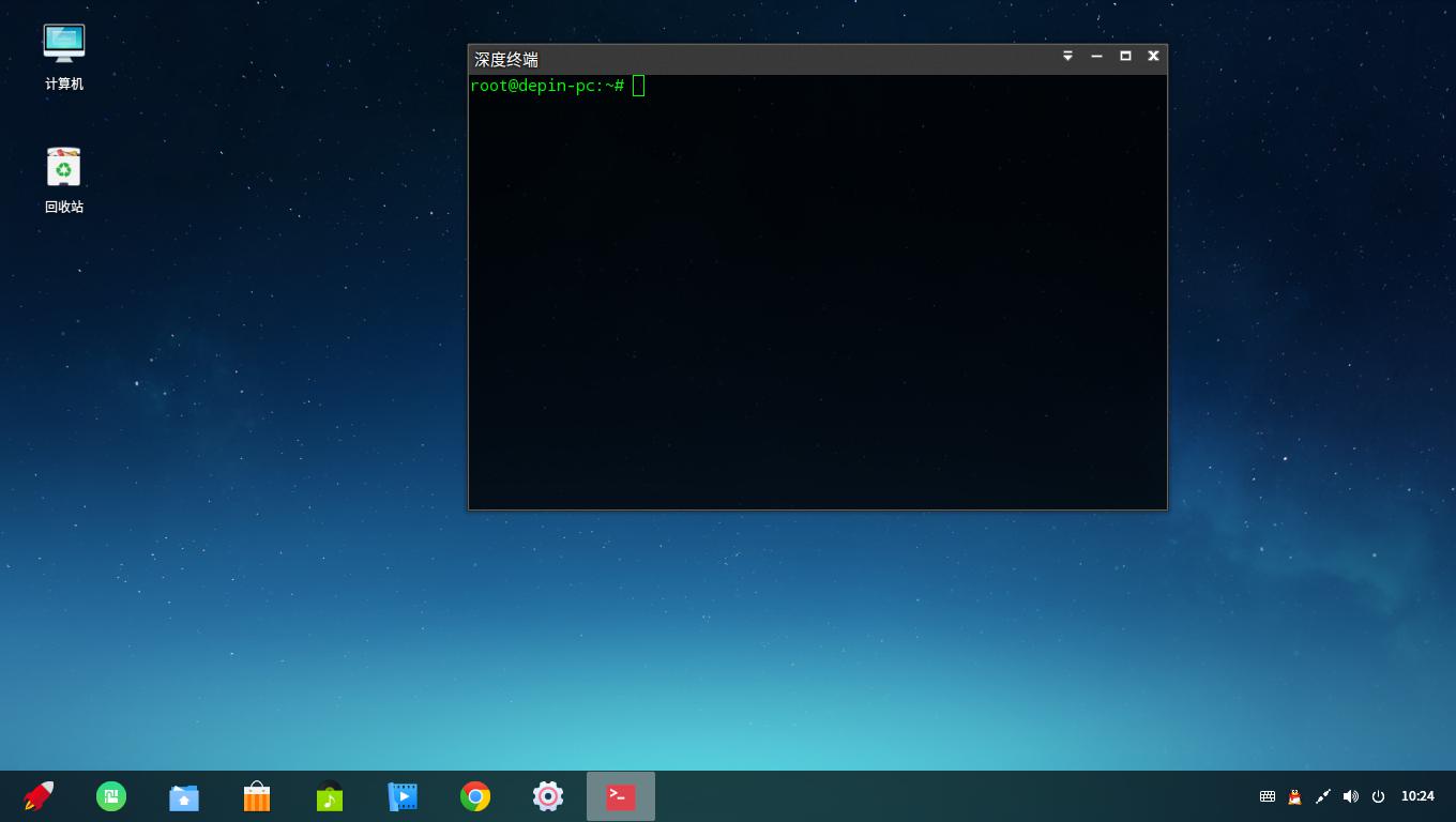 windows7系统中安装deepin系统虚拟机