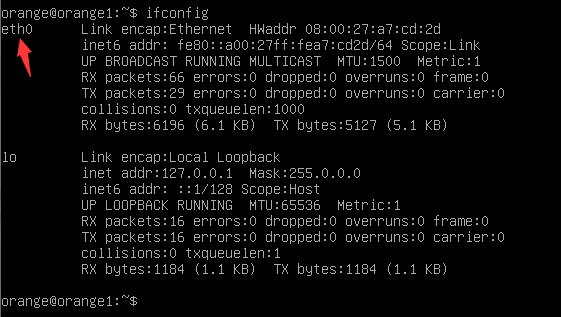 virtualbox主机与虚拟机之间互相通信教程