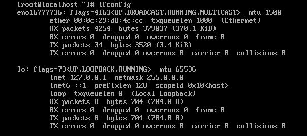 vmware安装centos虚拟机-没有ip地址