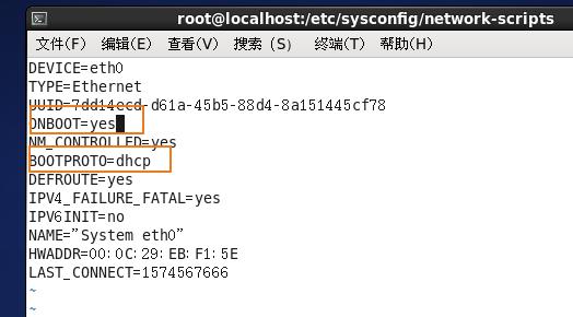虚拟机 VMware 设置VMWARE通过桥接方式使用主机无线网卡上网