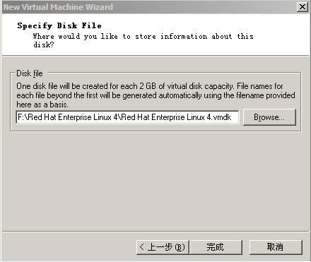 谈谈如何学习Linux操作系统