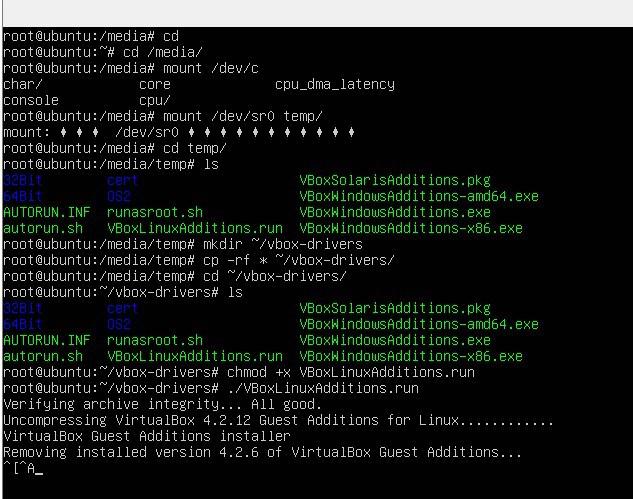 virtualbox--在win7设置ubuntu虚拟机网络