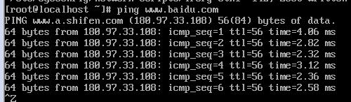 CentOS 6.8下网卡配置、桥接模式和NAT连接模式、VMware虚拟机克隆网卡配置