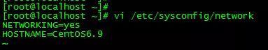 制作虚拟机模板快速克隆Linux虚拟机