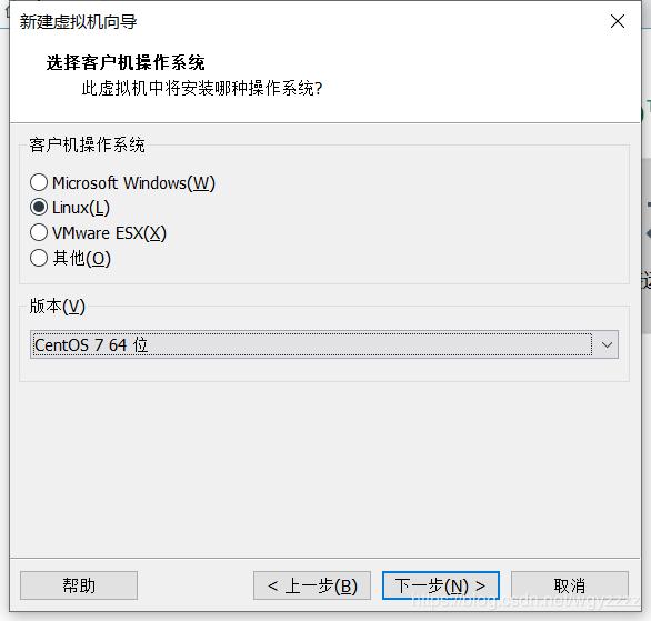 VMware创建CentOS7虚拟机并使用MobaXterm连接