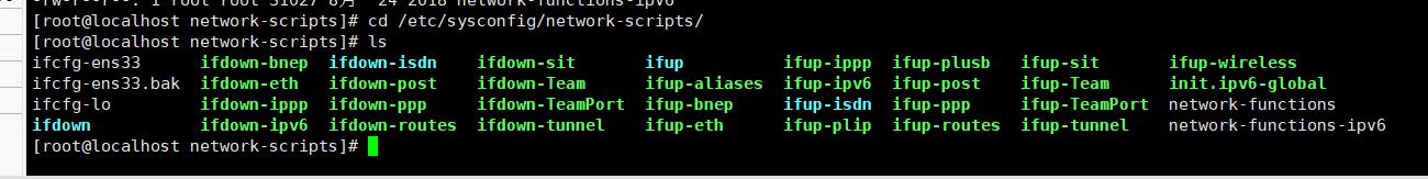 Vmware虚拟机  centos7设置固定IP地址