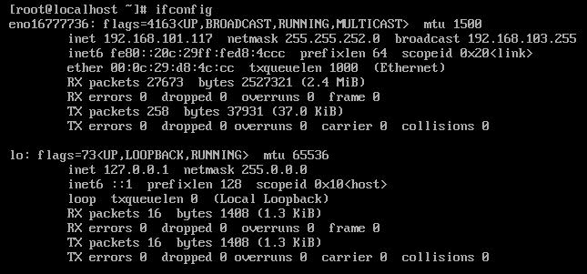 vmware安装centos虚拟机-没有ip地址