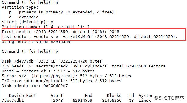 Openstack中虚拟机磁盘扩容