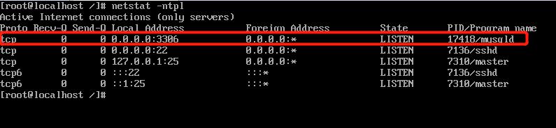 windows下用navicat远程链接虚拟机Linux下MySQL数据库