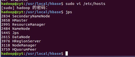 windows下eclipse实现操作虚拟机ubantu中的hdfs hbase