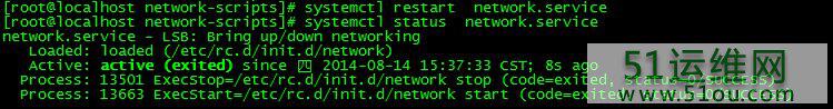 解决CentOS 7.0 VMware虚拟机没有网卡，配置网卡信息