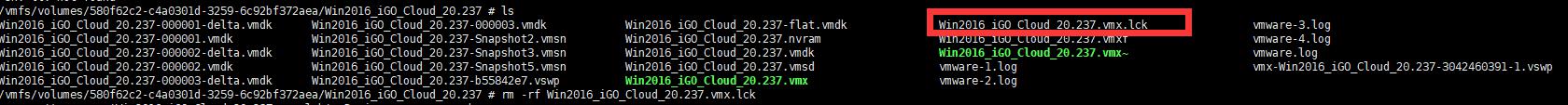 ESXi 虚拟机 提示 无法打开本地虚拟机的 xxx.vmx 的本地管道的 问题解决