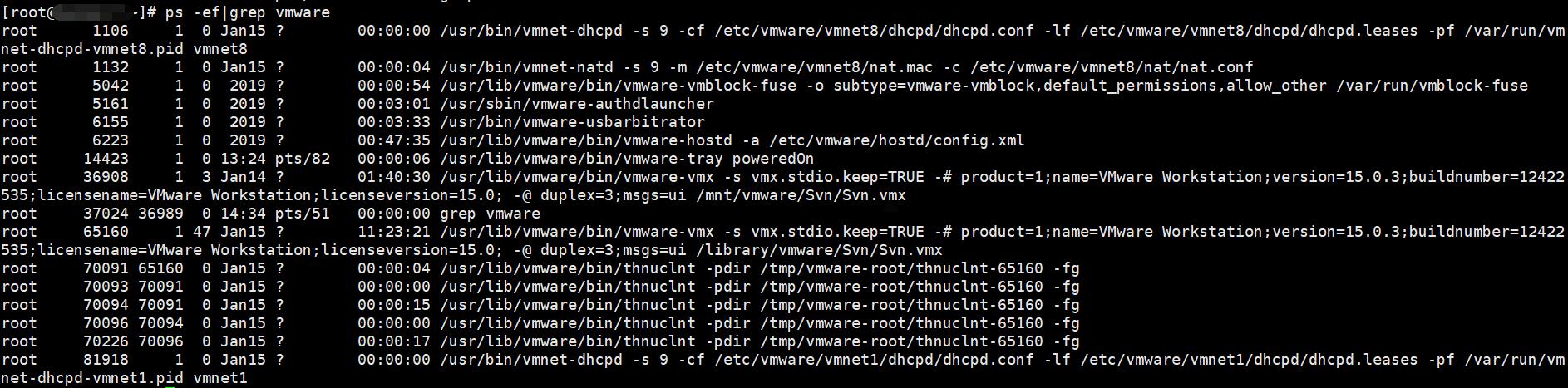 linux系统中不小心删除了vmware的虚拟机文件的处理方法