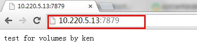 Docker数据卷Volume实现文件共享与数据迁移备份