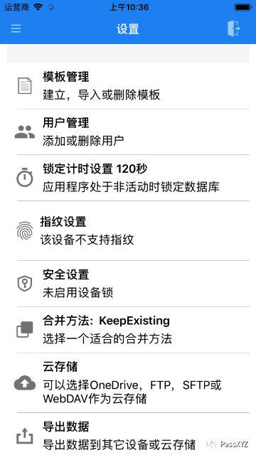 备份与同步： 如何使用云存储来实现多设备的备份与同步