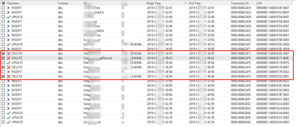 SQL Server无备份误删数据的恢复