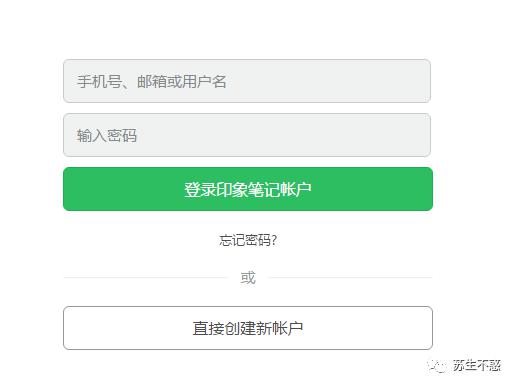 如何备份可能被删的公众号文章和网页