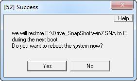 Drive Snapshot 强大的系统热备份软件使用说明