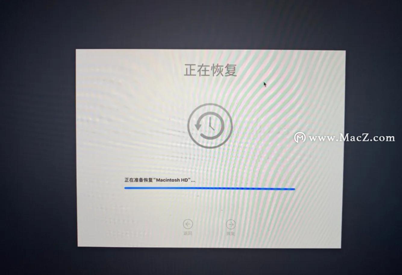 macOS Big Sur升级前如何使用时间机器备份