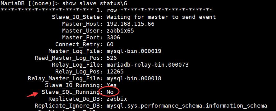 RDS 5.7的物理备份恢复到本地docker-compose mysql的方法