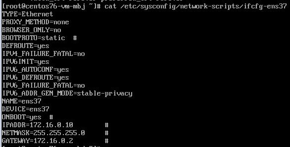 VMWare中复制虚拟机（CentOS）