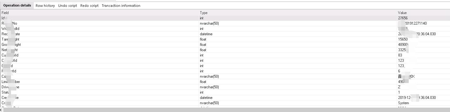 SQL Server无备份误删数据的恢复