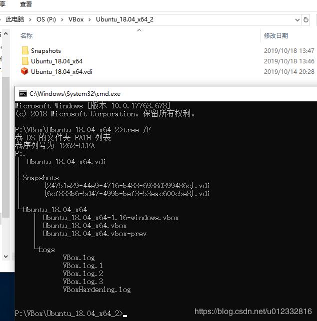 云祺备份VMware vSphere虚拟机VBox