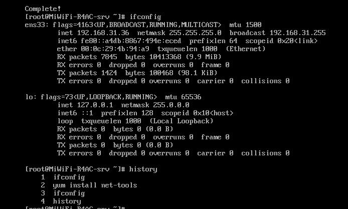 vmware  安装centos7 阿里云镜像 虚拟机
